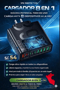 CARGADOR 8 EN 1